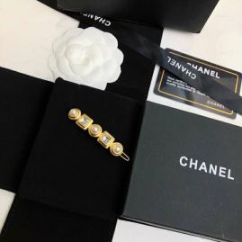 Picture of Chanel Brooch _SKUChanelbrooch0811312991